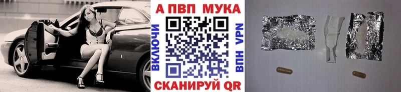 Alfa_PVP СК Добрянка