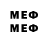 Марки 25I-NBOMe 1500мкг Senkais