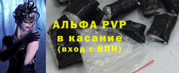 бутик Вяземский