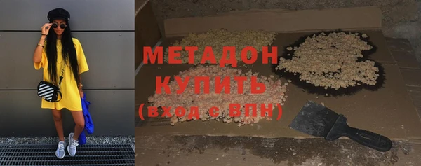 шишки Вязьма