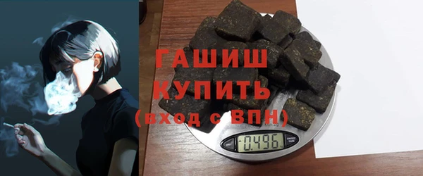 бутик Вяземский