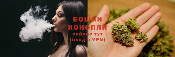 бутик Вяземский
