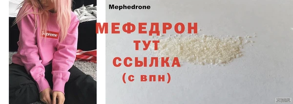 наркотики Гусев