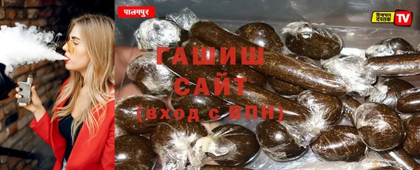 бутик Вяземский