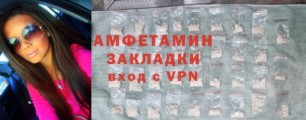 бутик Вяземский