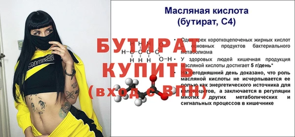 кокаин колумбия Волосово