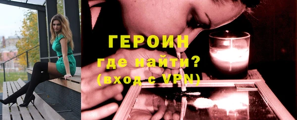 шишки Вязьма