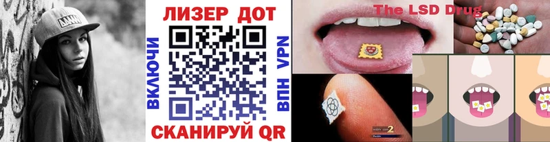 omg как войти  Добрянка  Марки 25I-NBOMe 1,8мг 